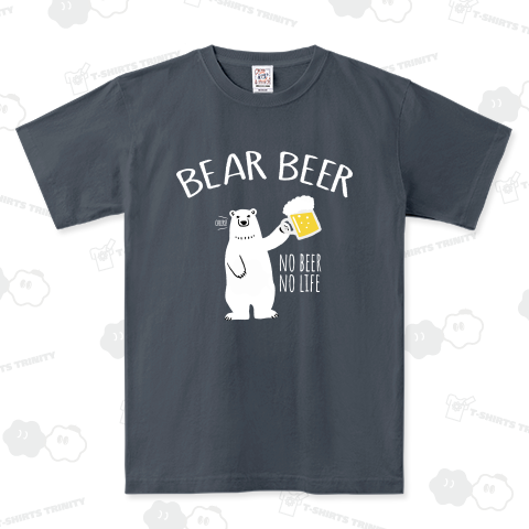 シロクマさんとカンパイビール_濃色生地