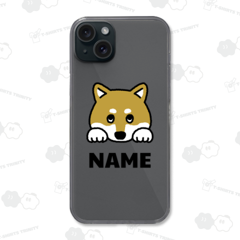 【名入れ可能】柴犬のおねだり顔