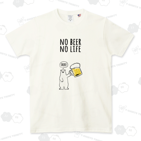 シロクマさん乾杯ビール