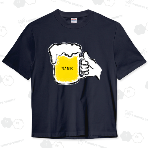 【名入れ可能】ビール飲みたい