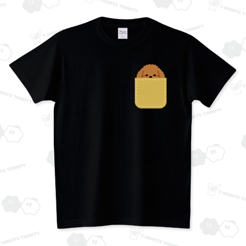 ポケットからのぞくプードル