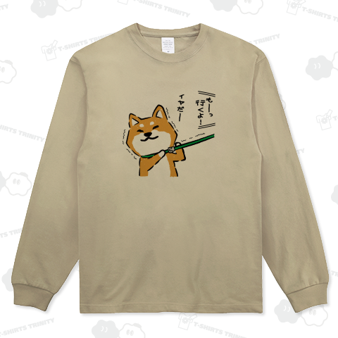 柴犬のイヤだー_プルプル