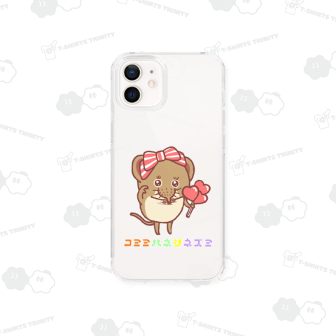 コミミハネジネズミ