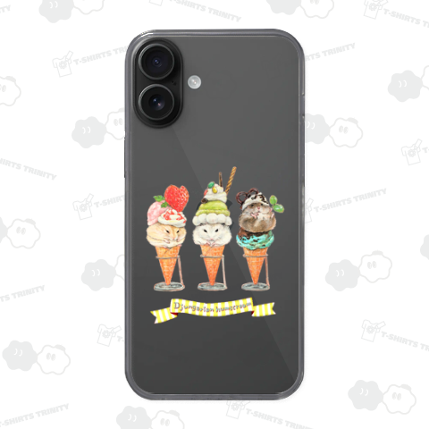 ジャンガリアンハムスクリーム