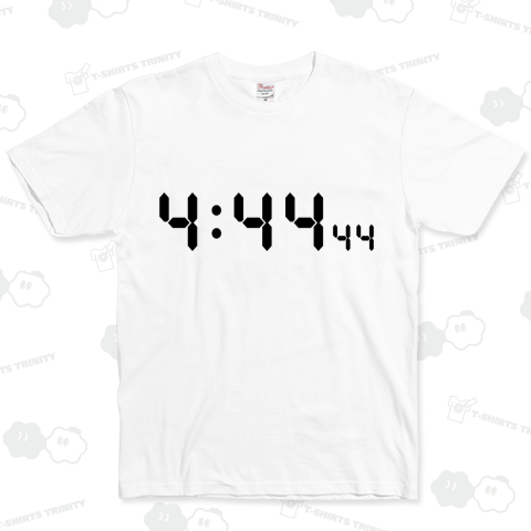 4時44分44秒 デジタル表記