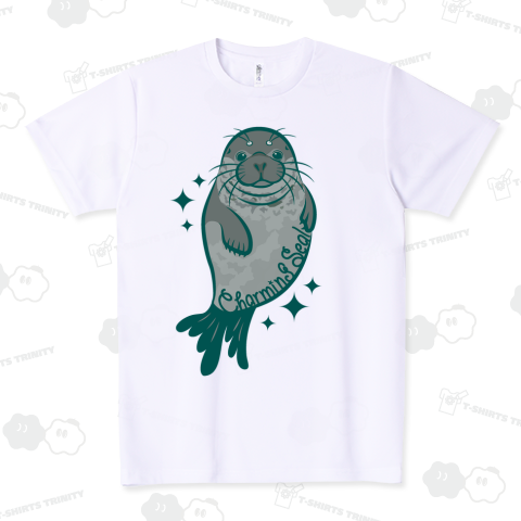 チャーミングなハイイロアザラシ:グリーン