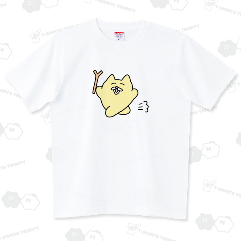 ごきげんなチャンミー