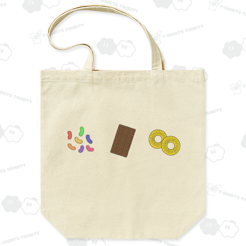 グミ・チョコレート・パイン