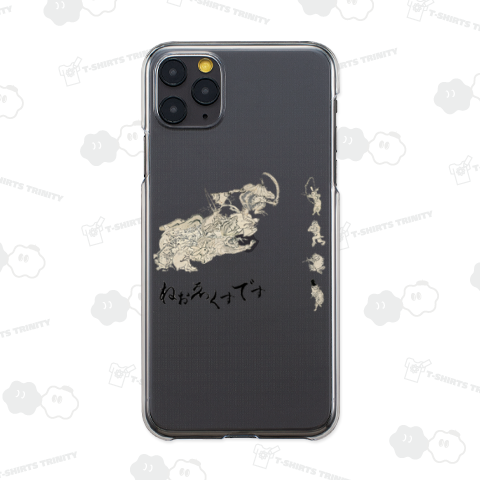 鳥獣戯画(ファイナルファンタジー)