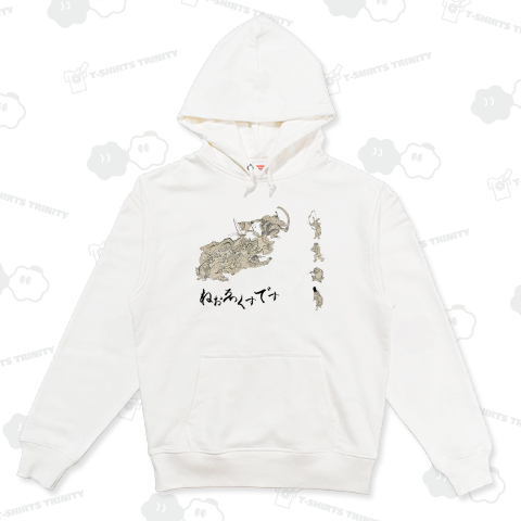 鳥獣戯画(ファイナルファンタジー)