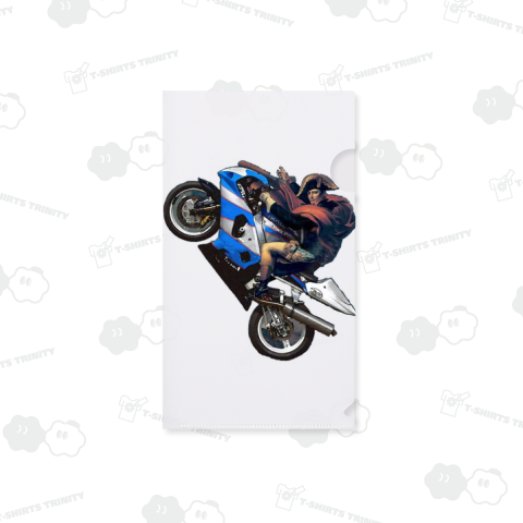 ナポレオンオンザバイク(背景無し)