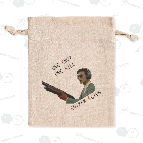 スナイパー御曹司(英語ver)