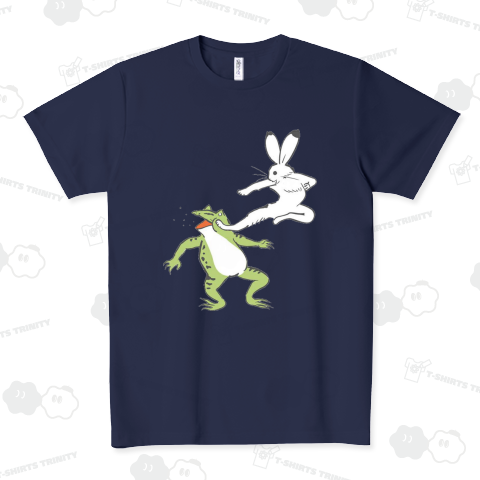 兎と蛙の喧嘩 ドライTシャツ(4.4オンス)