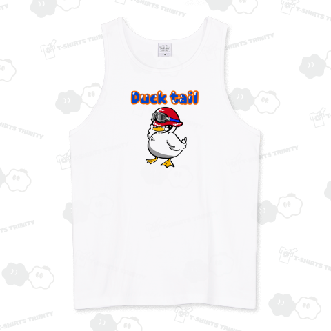 ダックテールヘルメットを被るアヒル