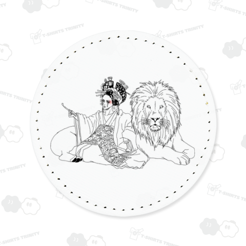 花魁on theライオン(バックプリント)