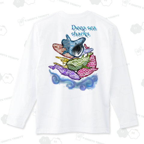深海サメ 大集合!(バックプリント)