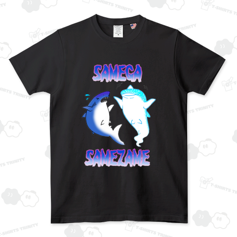 サメがサメザメ