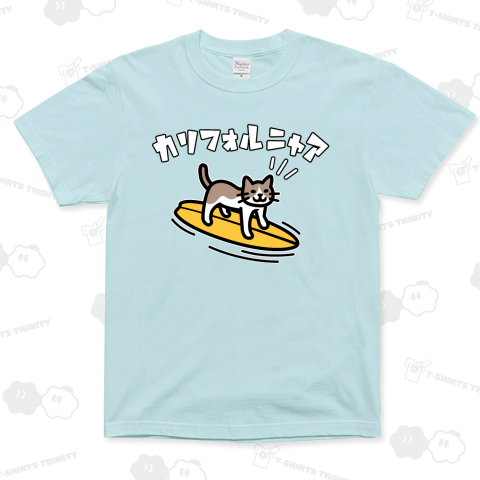 カリフォルニャア(白文字)