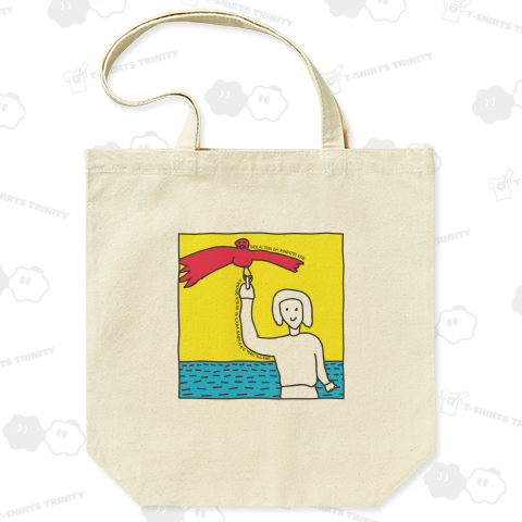 でかい鳥がブワッときて女の人の手からなにかを取るシーン Y