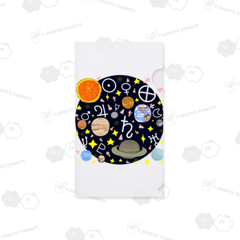 太陽系と惑星記号