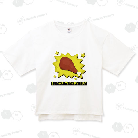 I LOVE ターキーレッグ