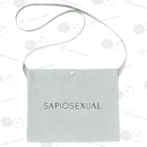 SAPIOSEXUAL(サピオセクシュアル)