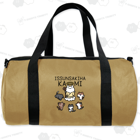 (偽)一寸先は闇