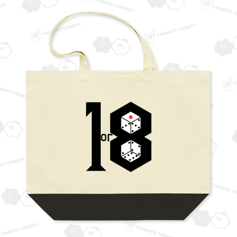 1or8 ~黒字・サイコロ白ver~