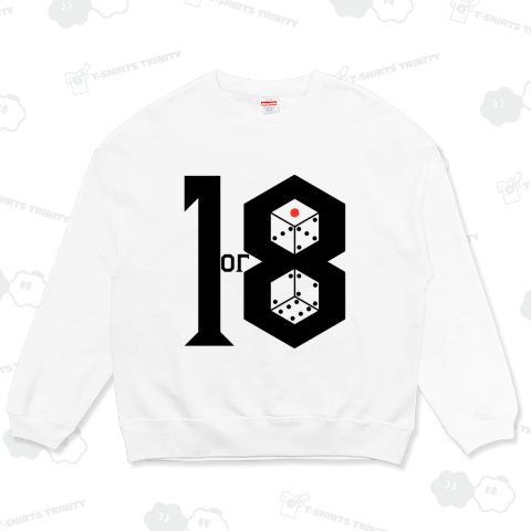 1or8 ~黒字・サイコロ透過ver~