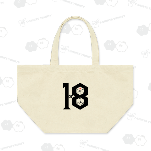 1or8 ~黒字・サイコロ透過ver~