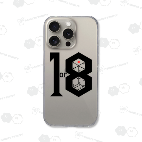 1or8 ~黒字・サイコロ透過ver~