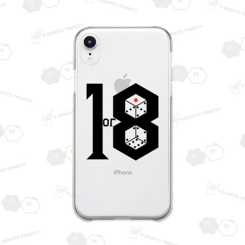 1or8 ~黒字・サイコロ透過ver~