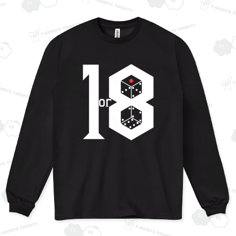 1or8 ～白字ver～