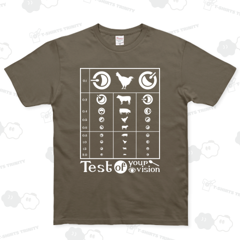 カレー好きの視力検査