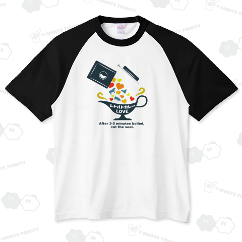 レトルトカレーLOVE