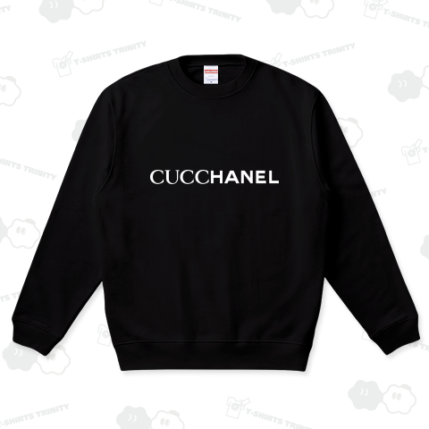 食っちゃ寝る(白文字)