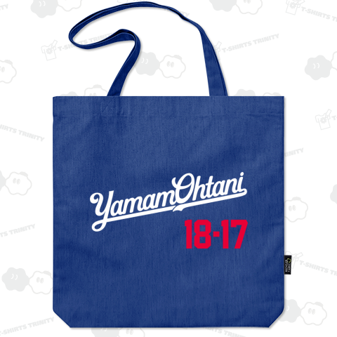 Yamamohtani (白文字)