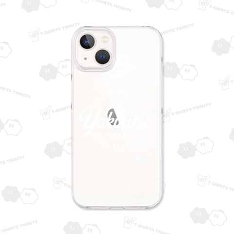 人の金で焼肉食べたい!2025 白文字