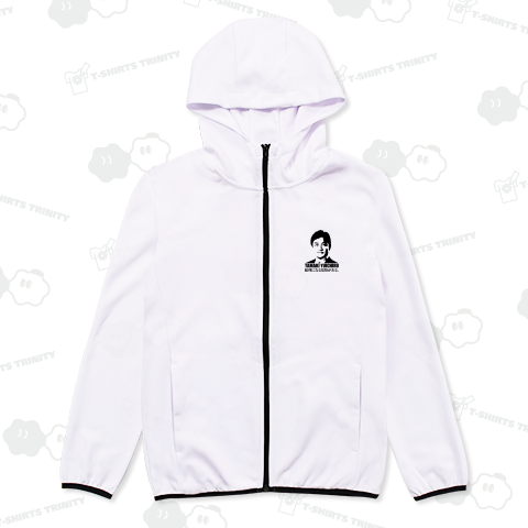 総理になる覚悟がある。TAMAKI