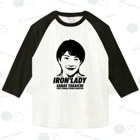 IRON LADY 高市早苗