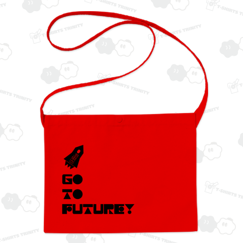 GO TO FUTURE! サコッシュ