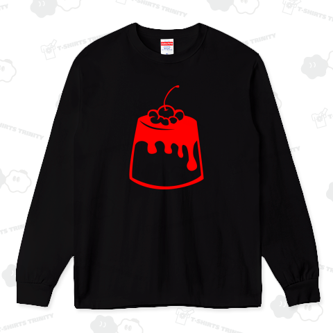 「プリンケーキの上のさくらんぼ」