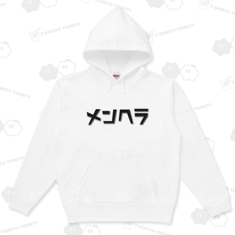 メンヘラ 。