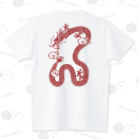 赤龍