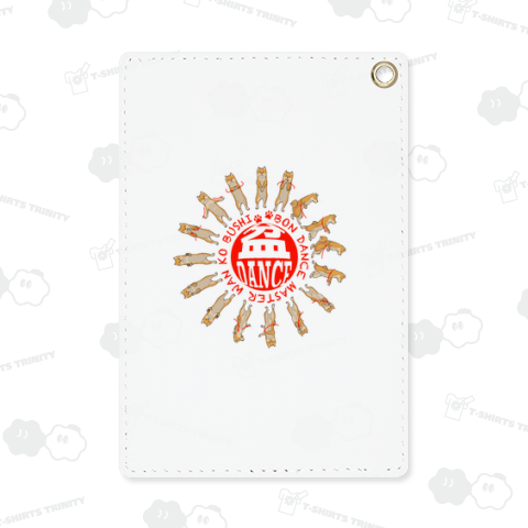 盆ダンス(ワン公節)