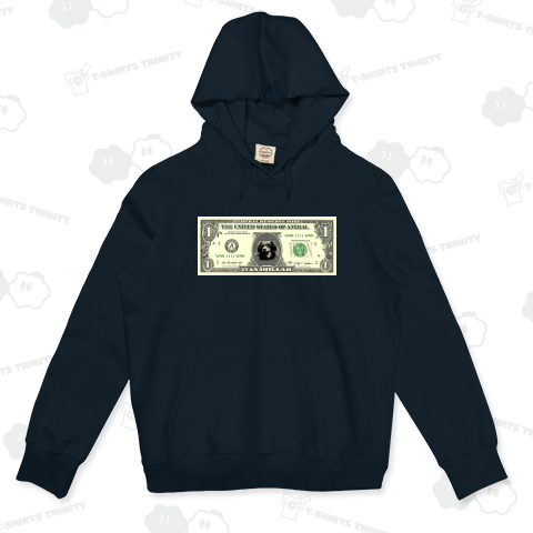 ワンダラービル(ダックス)