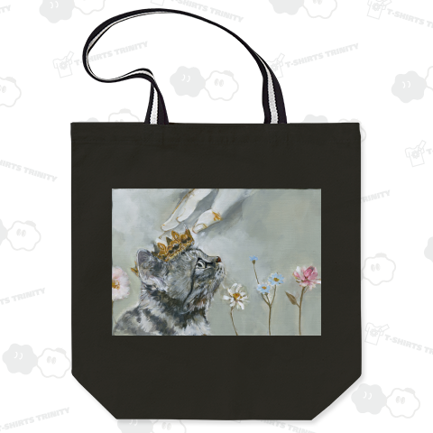 January/1月*わたしは王様