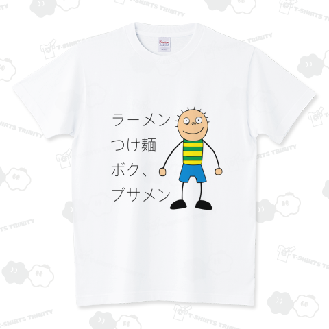 ブサメン