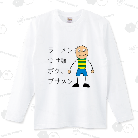 ブサメン