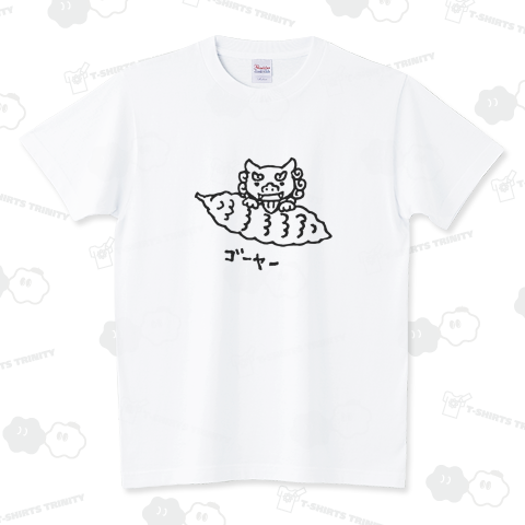 ゴーヤー&シーサー(モノクロ)